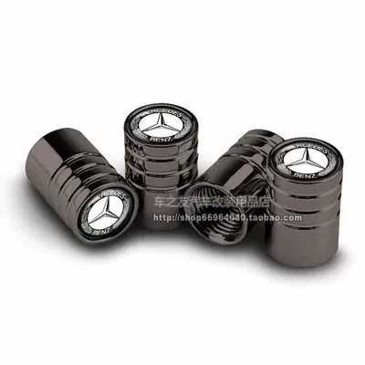 Suitable for Mercedes-Benz B-Class, C-Class, E/S-Class Car Tire Valve Caps, Metal Gla Gle Glk Cla Modification (valve) - classic-model-mai-sui-benz-titanium-black-4-pieces