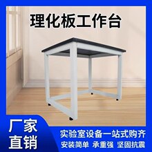 ����ҿ���䓹���̨����Һ��׽M�b䓼�̨�WУ�͸ߜس�����ˮ��̨