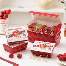 ���Ǻ��J�����С�������Ǻ��J���b���д���һ���ԾW�t������