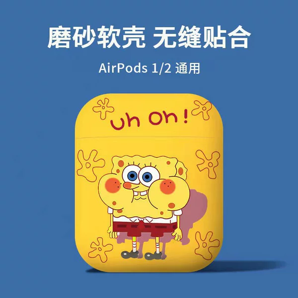 Happy Spongebao