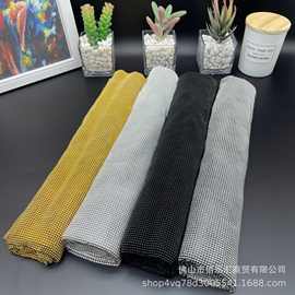 3厘铝珠网装饰网包包辅料衣服饰品磨砂铝珠网服装饰饰品配件 厂家