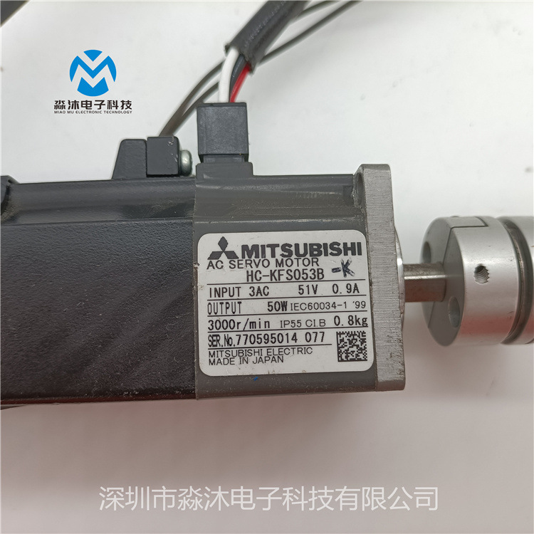 批发选购 SMT贴片机配件三菱伺服电机HC-KFS43规格型号齐全