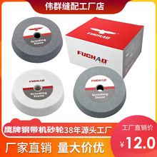 �������T䓎��Cɰ݆�����ɰС�״�ɰ��ɰ�\��ĥ��ʯɰ݆������l