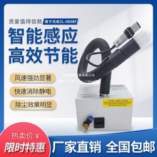 SL-080BF o늳mԄӸБxLxLЇ