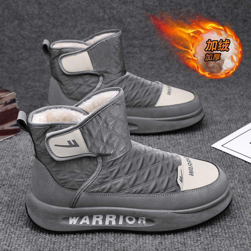 그레이 [업그레이드 모델]