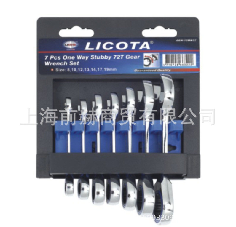 美国LICOTA力可达ARW-10MK01 7件套公制72齿抛光棘轮两用短快扳组