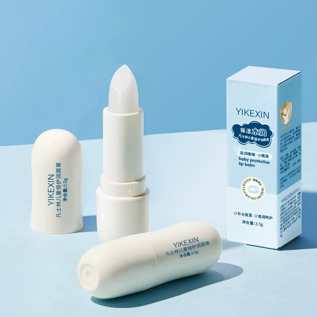 Аутентичный детский бальзам для губ Vaseline Double Care, увлажняющий и предотвращающий высыхание, детский специальный бальзам для губ, прямая поставка с фабрики
