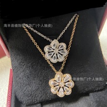Ľ���錚�ٽz��߅��Ů���U���荷���荵���S925�y���仨����