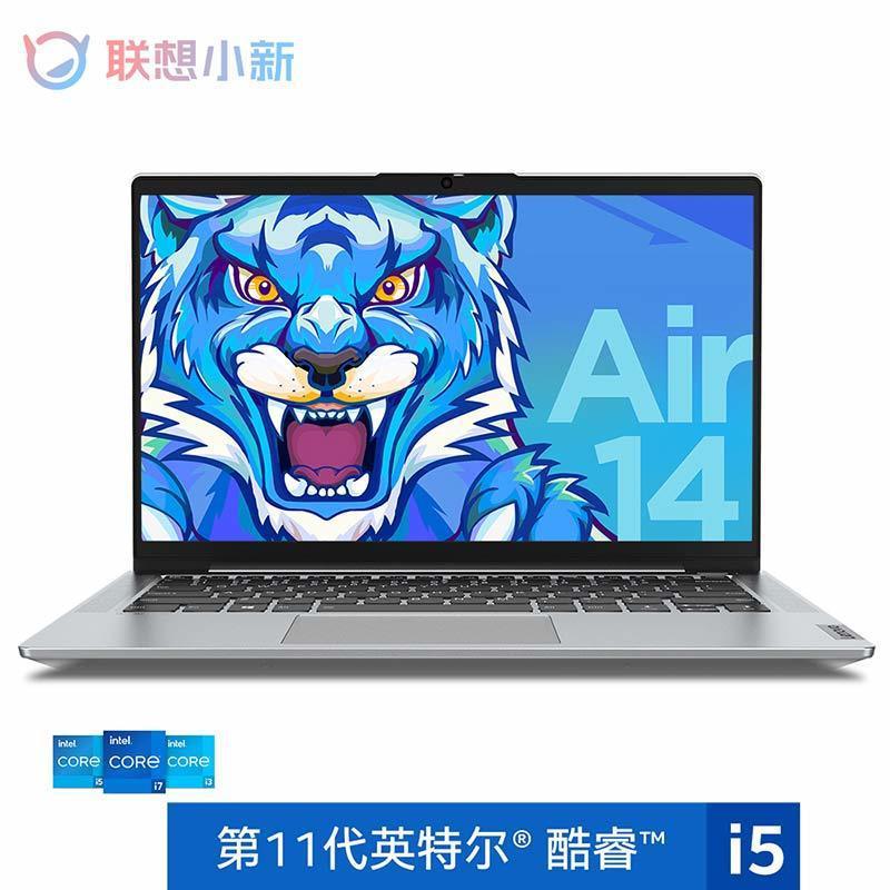 Lenovo Xiaoxin Air14 Core Thin and Light Notebook 14inch Laptop