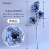 24 years of haze blue wedding decoration fake flower hotel photography flower wall flower arrangement welcome area