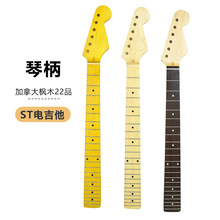 늼������i ST��늼������i ԭľɫ���� ���ô��M�ڗ�ľ�ٱ� ���l