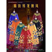 �̽��������L��������̽������^�����_�P���������L߀���