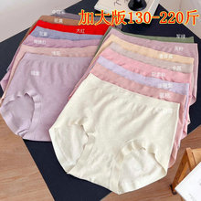 �ߏ����㰱�o�p�������ǃ�ѝŮ��mm200��Ӵ�aĪ������Ůʿ��ѝ