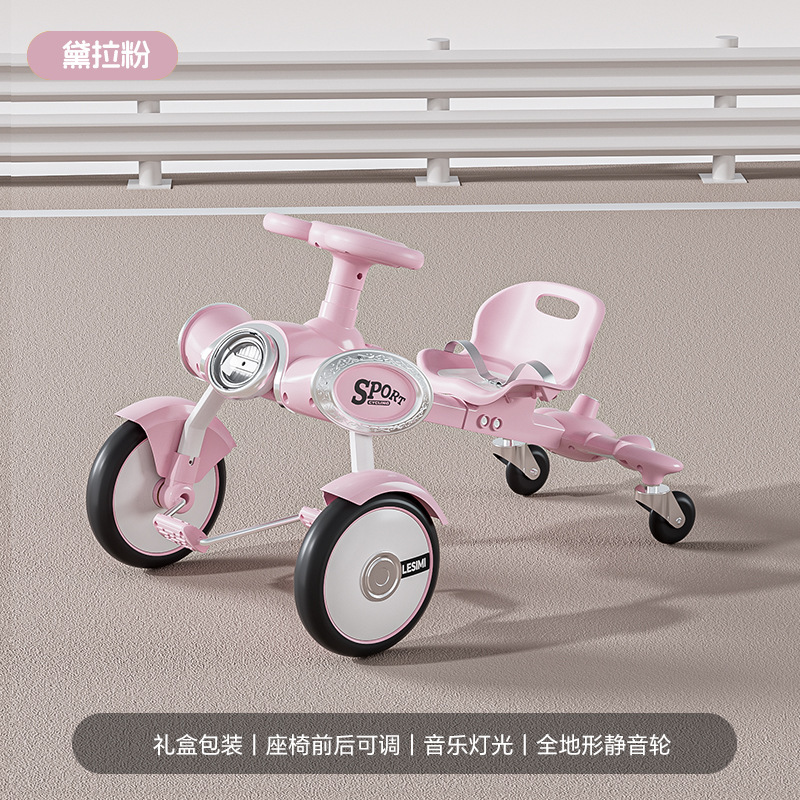 Niños pequeños aviones de deriva coche de cuatro ruedas bicicleta de patineta coche de equilibrio de tres ruedas de patinaje cuadrado coche de juguetes para niños
