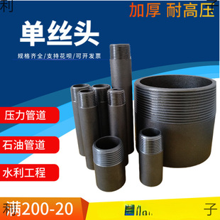 ��z���^���ӆνz�^�߉��ܼ�̼�NPT �ݼy�o�p���F�z�^�Ӻ�RC��z