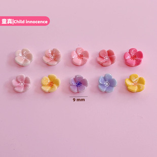 �����������С���Ʒ�b� diy�l��c�Y���״����ᔶ�������NƬ