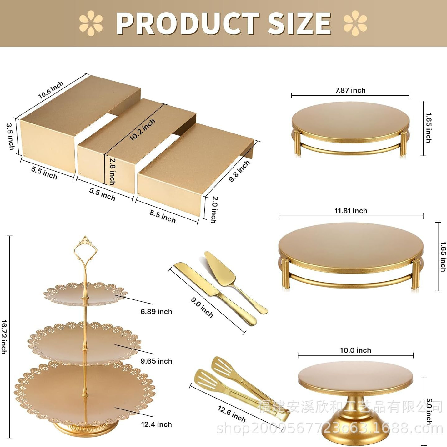 Fijación de pastel de hierro forjado de oro / bandeja de pastel / bandeja de frutas / bandeja de bodas West Point