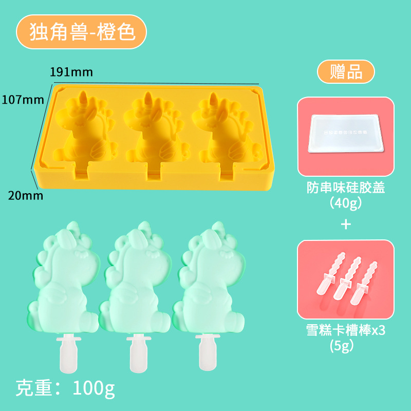 Molde de helado en stock gran ranura de grado alimenticio paleta de paleta molde de cubo de hielo helado molde de silicona