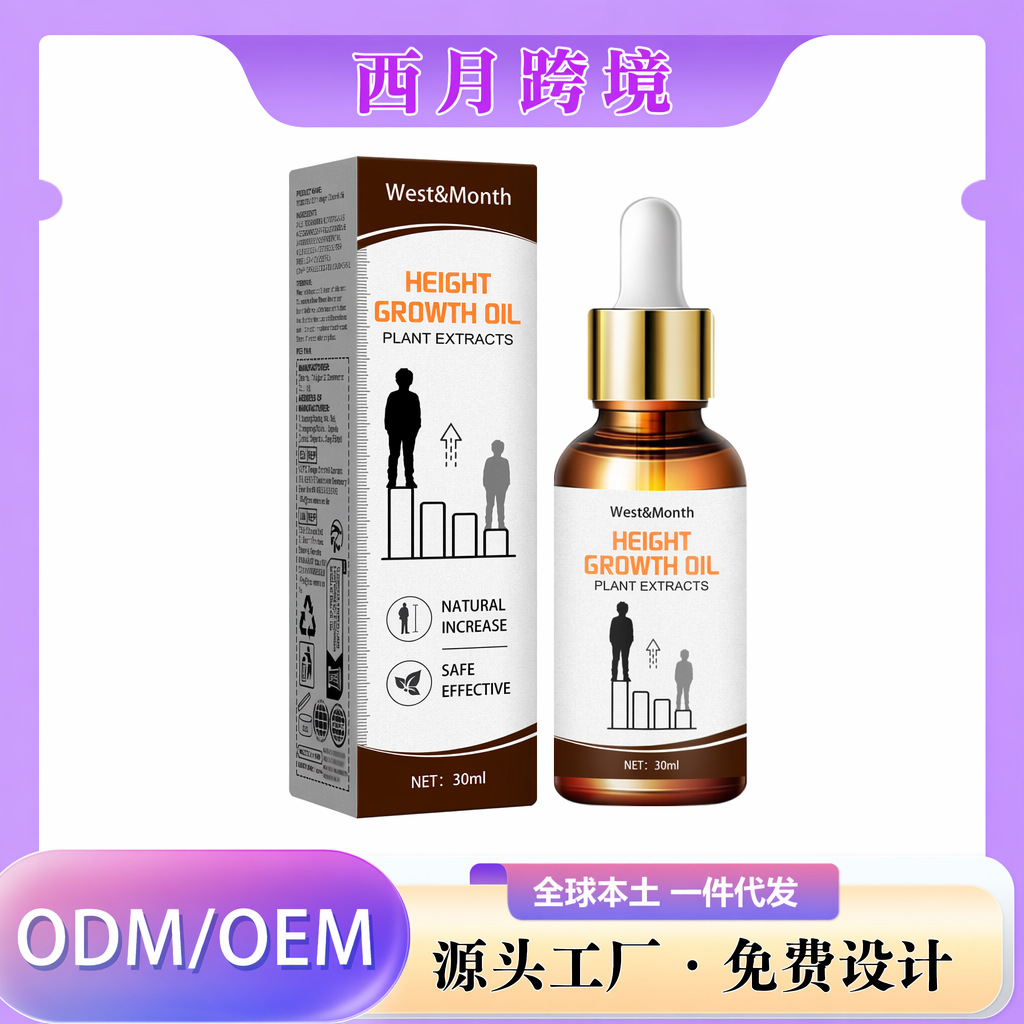 Cross-Border Hot-Selling Product West&Month Body Growth Essential Oil Body and Foot Massage Care Dropshipping
