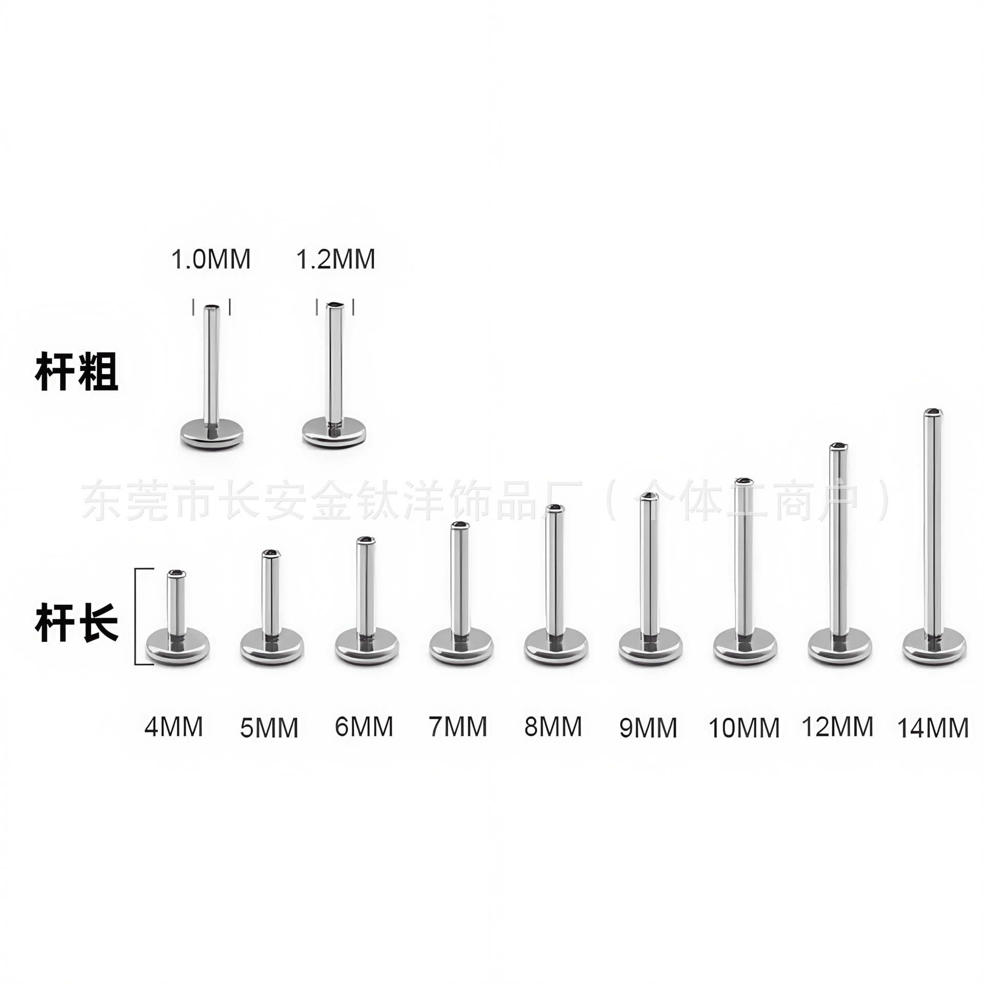 F136 Titanium Lip Nail 2.5mm Small Base Flat Back Labret Stud Inner Teeth Piercing Jewelry detail image 4