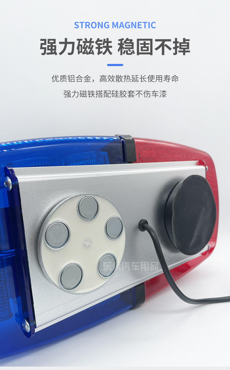 Rescue Vehicle Flashing Light Engineering Vehicle 36LED Ceiling Light Red Blue Yellow Strobe Car Warning Light 12-24v Universal