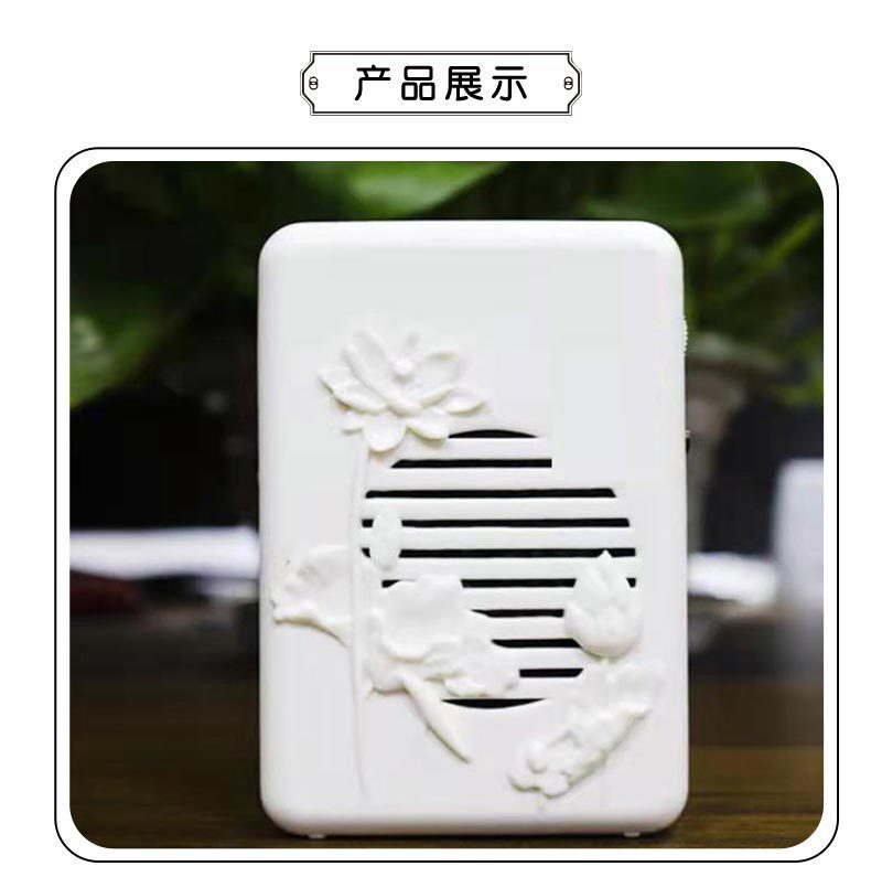 新しいカードミュージックペンダントプレーヤーモバイルポータブル充電プレーヤー小型家庭用音楽鑑賞と退屈解消アーティファクト|undefined