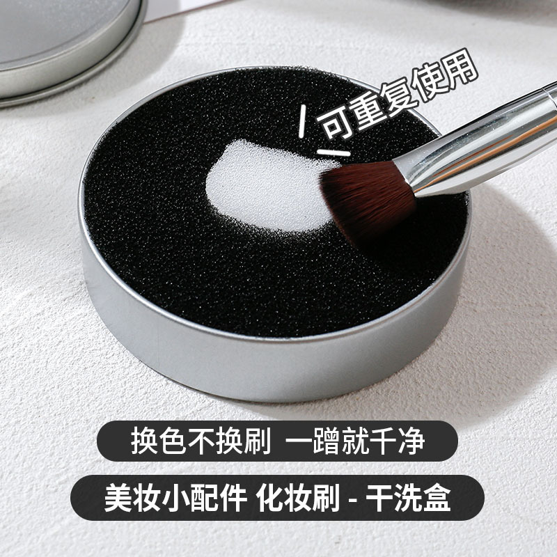 Cepillo de maquillaje Caja de limpieza Cepillo de sombra de ojos Limpieza de esponja Cepillo de maquillaje Limpieza en seco Herramientas de belleza desechables Artezo de limpieza