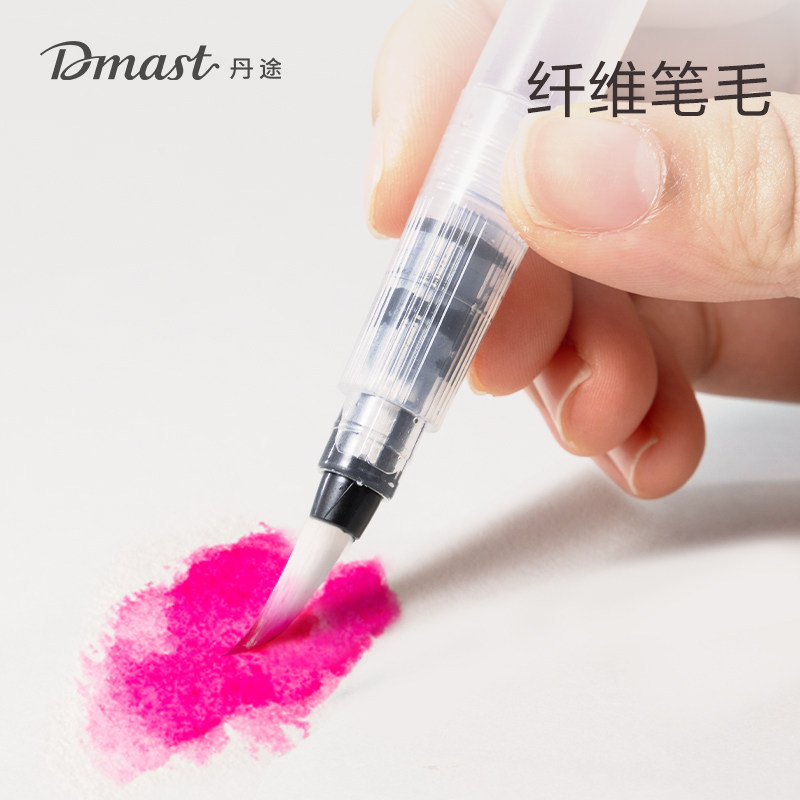 Deli RW100 Solid Watercolor Paint Set Beginner's Beginner's Introduction Hand drawn Watercolor Paint