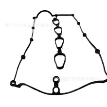 22441-4A400适用于现代起亚汽车配件气门室盖垫224414A400