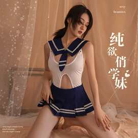 夜美伊情趣内衣制服套装开裆诱惑角色扮学院百褶裙水手服jk校园女