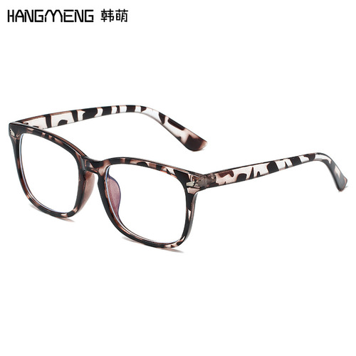 New anti-blue light glasses square rice nail frame unisex retro large frame flat mirror metal hinge frame