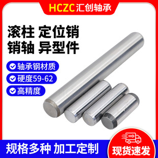 �S�ҬF؛�A���Nֱ��3mm3.5mm4mm5mm�S��䓝Lᘶ�λ�N�S�N�L���N��