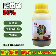 ����˹�� ��ؐ 50%�Ѿ��� ��ݮ�¼��׷۲����~���ǲ�������50g