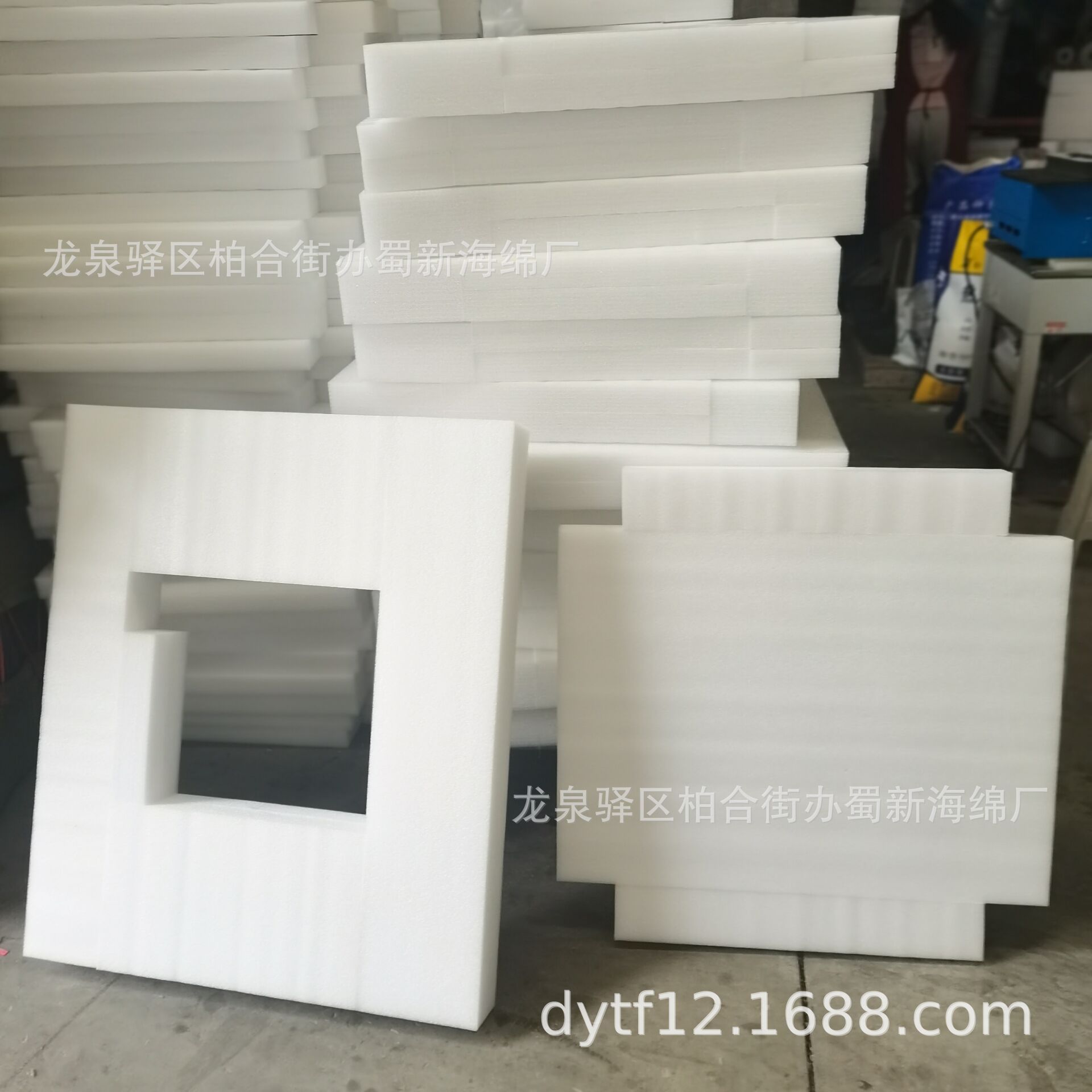 厂家生产珍珠海绵包装/珍珠海绵内托/珍珠海绵内衬/珍珠海绵衬垫