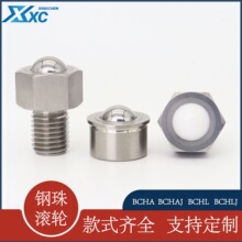 ����������BCHA/BCHLţ�۹���QDC21/QDE02/QDC22������˨����