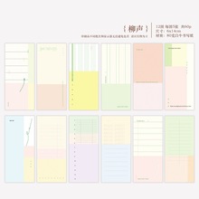 ̵ԭ~㺞象n}ϵinssNoճ