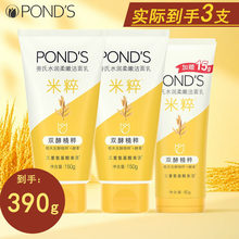 ����ˮ�����۝��������ذ����������װl���״�ϴ���̌W����Ů��