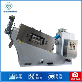 污水处理设备;污水处理设备;曝气设备