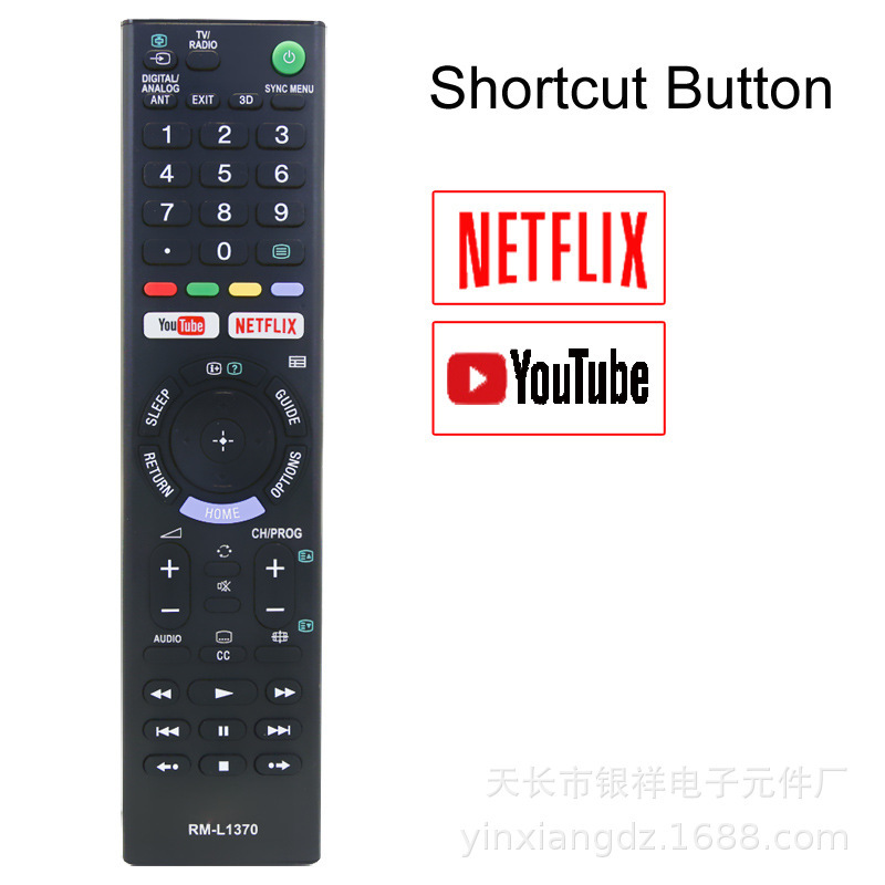 ソニー液晶リモコンRMF-TX300E tx 310p tx 500p tx 520u tx 621uに適用|undefined