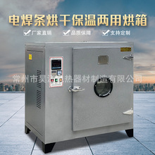 껽ֱN늺lغͨú ıغ ɻػt