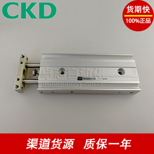 CKD���STR2-MQ/BQ-25/32-10/20/30/40/50-H/R-K0H/5V/2-R/H/D-O