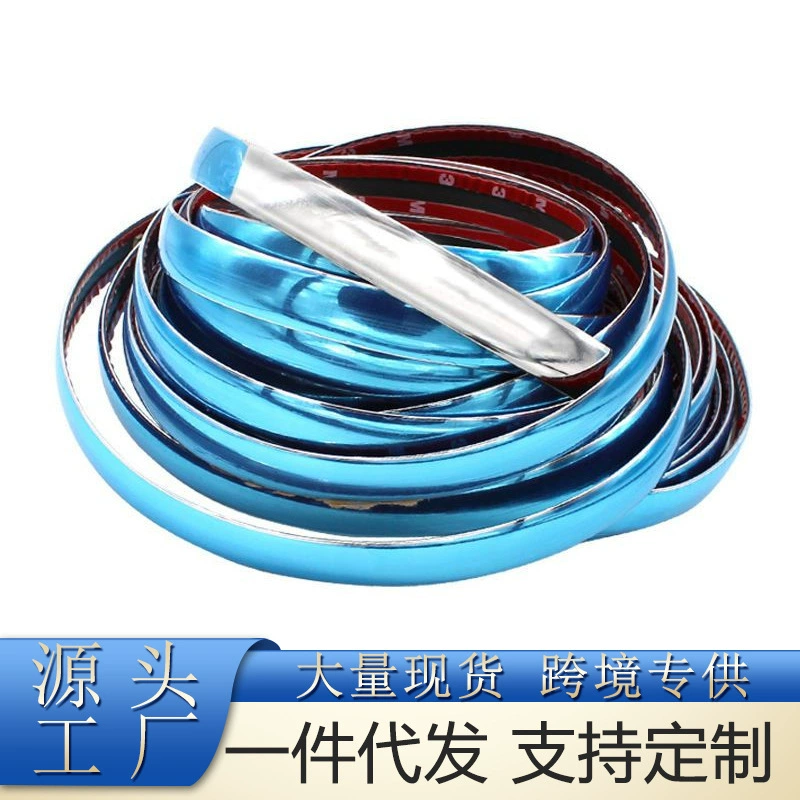 Декоративные полосы для автомобилей, яркие полосы, универсальные гальванические яркие полосы для окон, бамперов, хромированные полосы против столкновений, защищающие от царапин, полосы по краям дверей