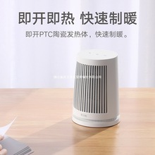 xiao�׼�����ů�L�C����ȡů��С���k�������ҟo�����մɼӟ�u�^