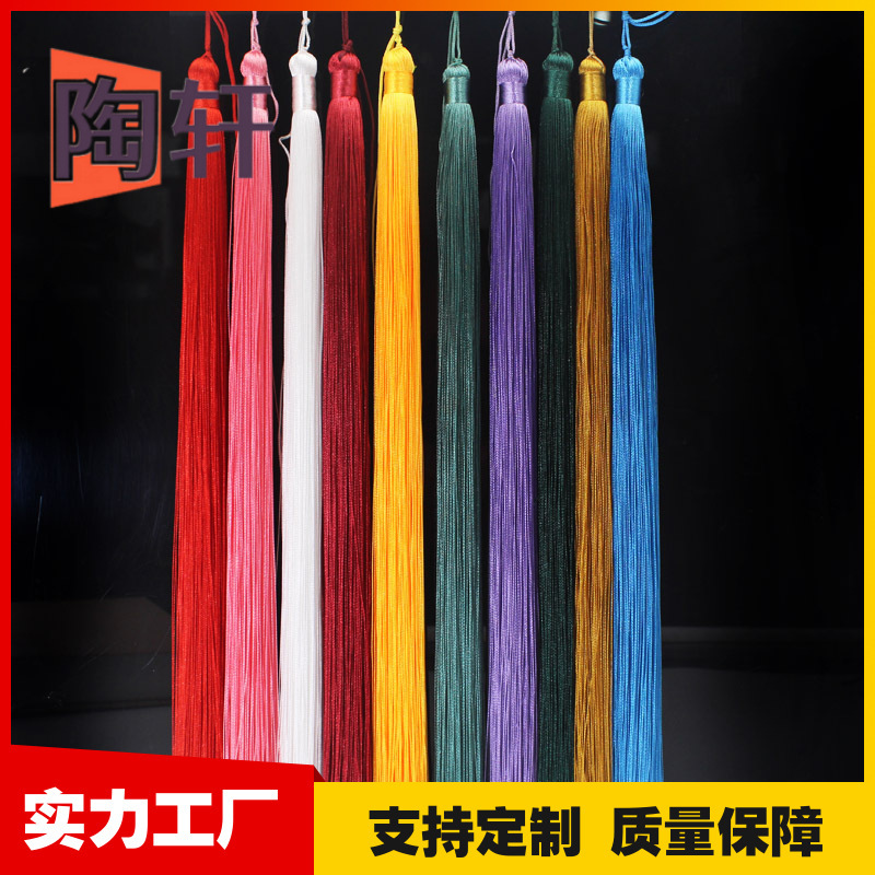 30cm Big Spike Tassel Pendant Hanging Spike Group Fan Wen Play Tassel Accessories Ice Silk Tassel Line Spike Line