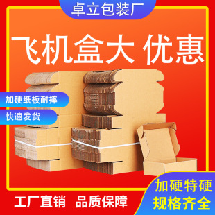 �w�C�д����Ӳ���b�п��f�з��b�������L�����δ�С̖������T2