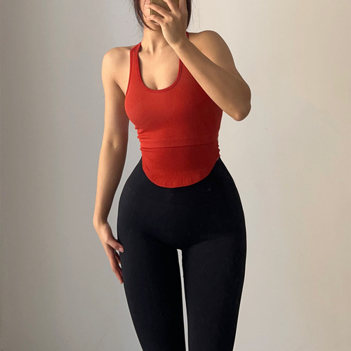 Slimming Sexy Sports Bra for Women, Quick-Drying, Fitness, Shockproof, Push-Up and Shaping, Running, Wearable, Yoga Backless Bra