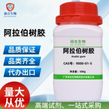 ���������z 9000-01-5 �������z   ���Wԇ�� ���Ќ��