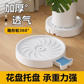 收纳架;收纳洞洞板;家具配件