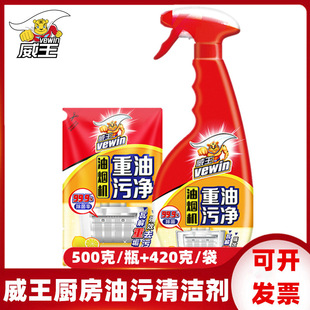 �����N�������坍���͟��C��ϴ��������500��/ƿ+420��/���a���b