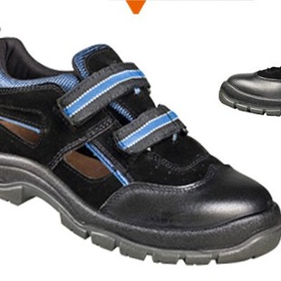 OptimizEd Labor ProtEction ShoEs SafEty ShoEs Labor ProtEction ShoEs Sandals SuEdE LEathEr Sandals StylE (E StylE) PAL-E1532 InsulatEd ShoEs